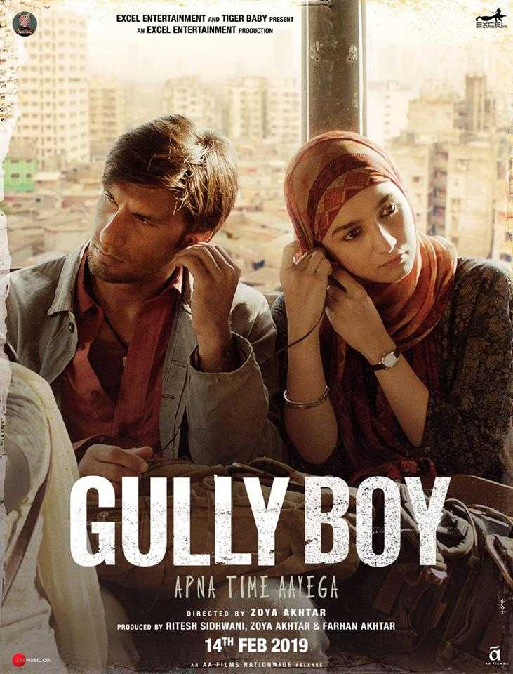 Gully Boy Image