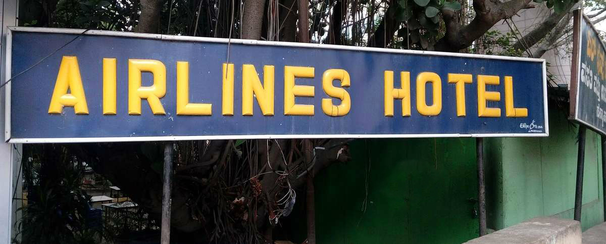 Airlines Hotel - Lavelle Road - Bangalore Image