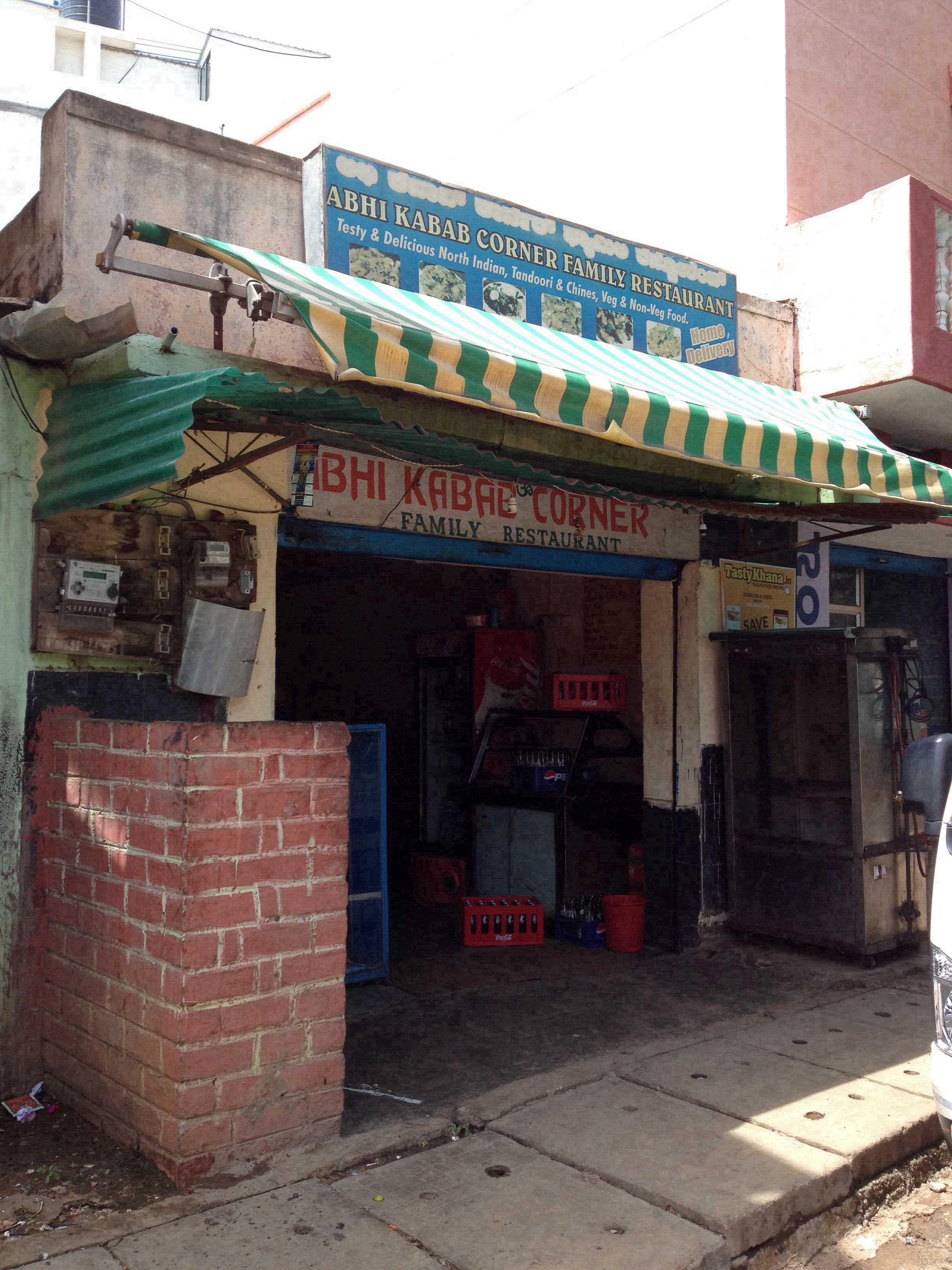 Abhi Kabab Corner - Jalahalli - Bangalore Image