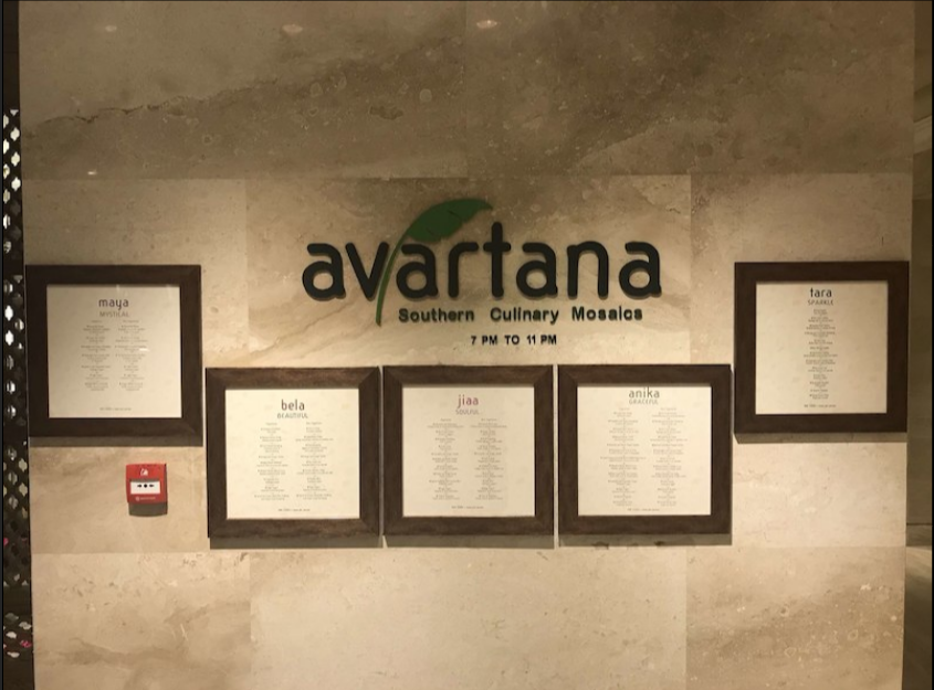 Avartana - ITC Grand Chola - Guindy - Chennai Image