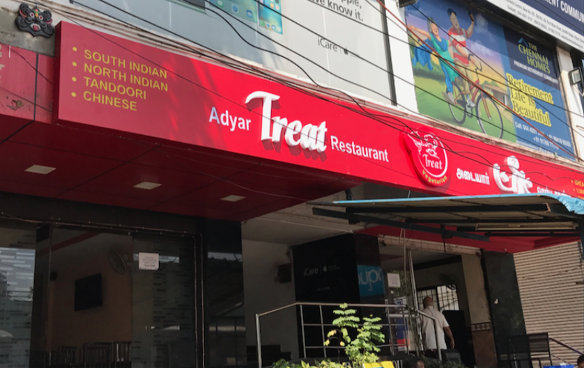 Adyar Treat Restaurant - Adyar - Chennai Image