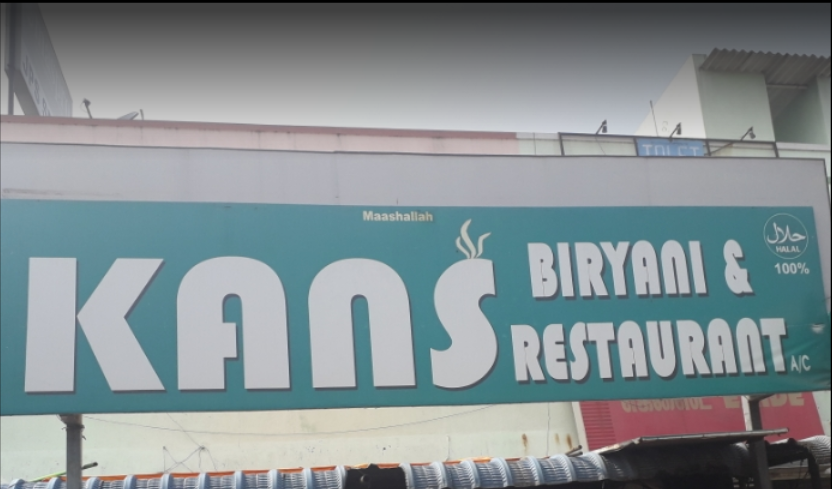 Kans Biriyani - Madipakkam - Chennai Image