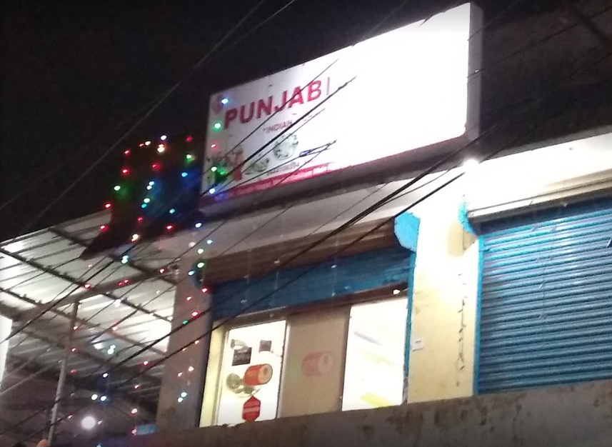Punjabi Family Restaurant - Selaiyur - Chennai Image