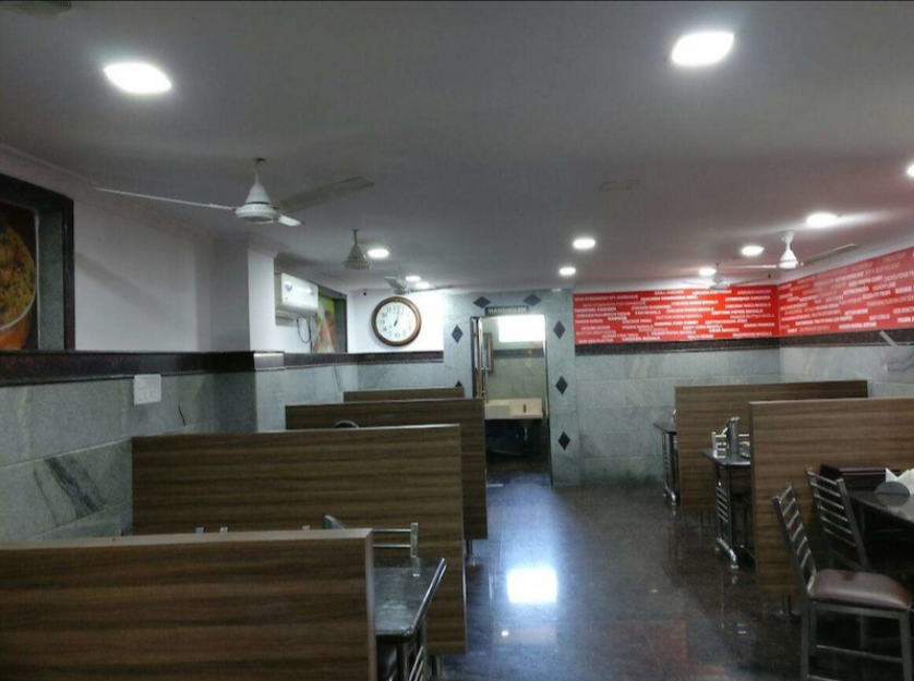 New Hyderabad Biriyani - Chromepet - Chennai Image