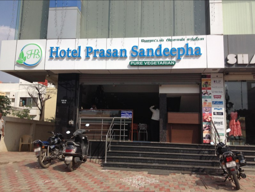 Hotel Prasan Sandeepha - Madipakkam - Chennai Image