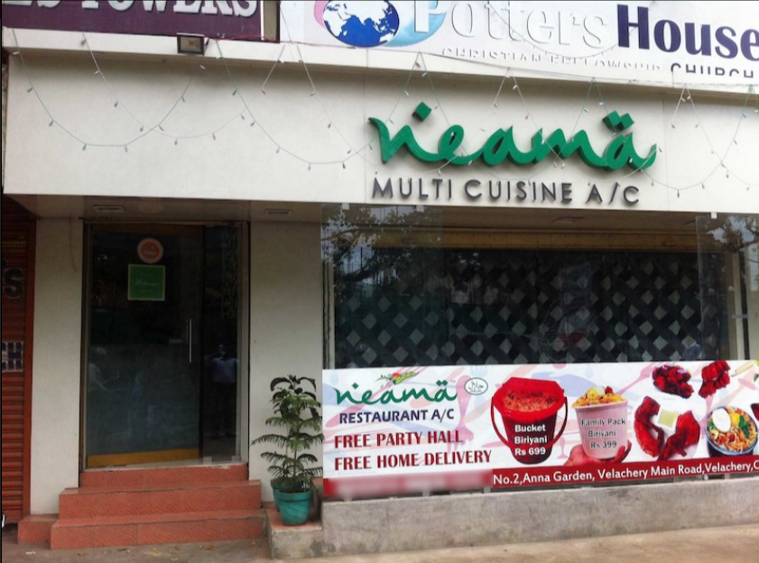 Neama - Velachery - Chennai Image