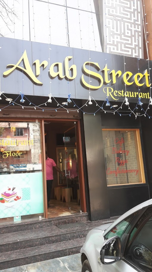 Arab Street - Kodambakkam - Chennai Image