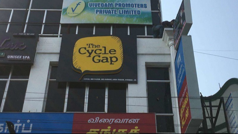 The Cycle Gap - Anna Nagar West - Chennai Image