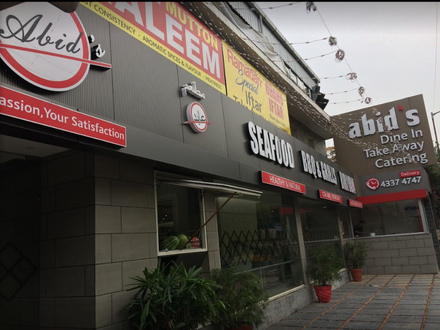 Abid's - Chetpet - Chennai Image