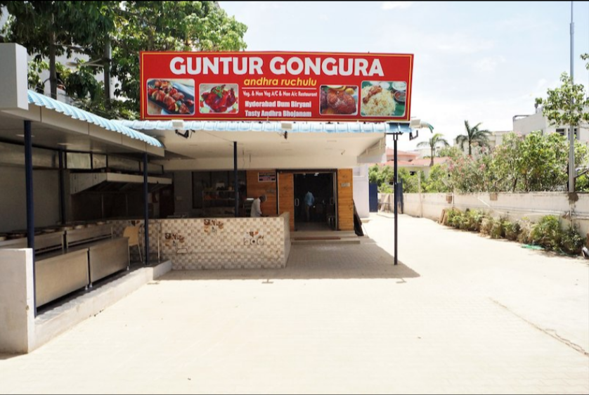 Guntur Gongura - Sholinganallur - Chennai Image