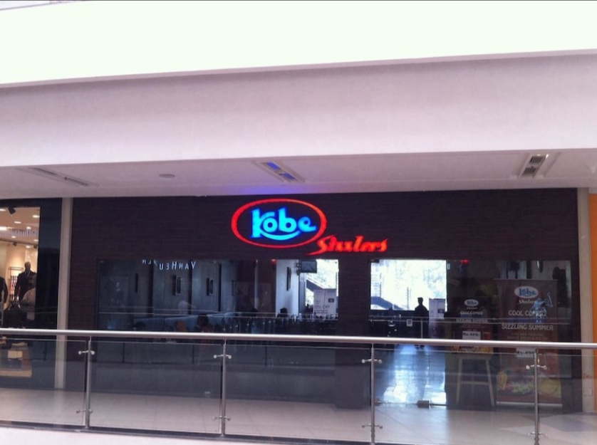 Kobe Sizzlers - Phoenix Market City - Velachery - Chennai Image