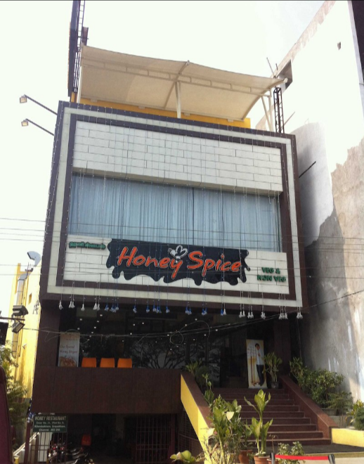 Honey Spice - GST Road - Chennai Image