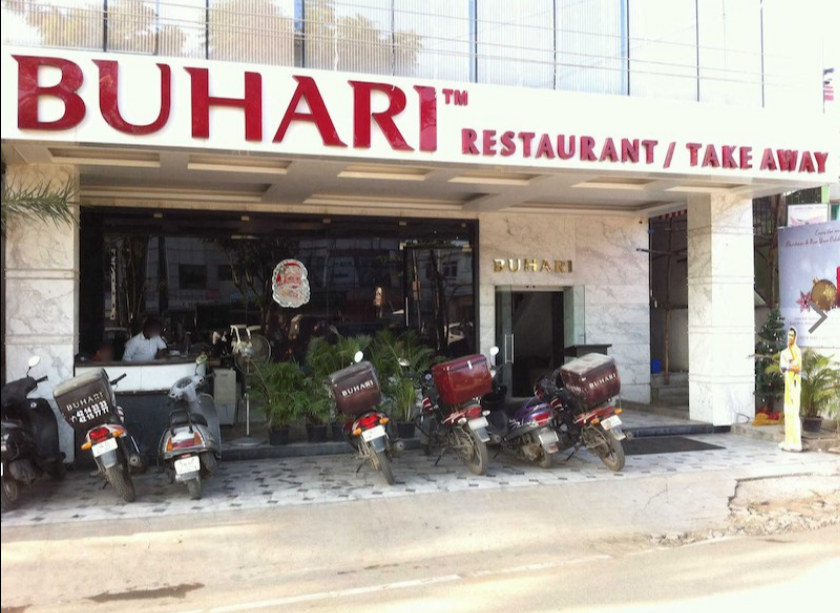 Buhari - Velachery - Chennai Image