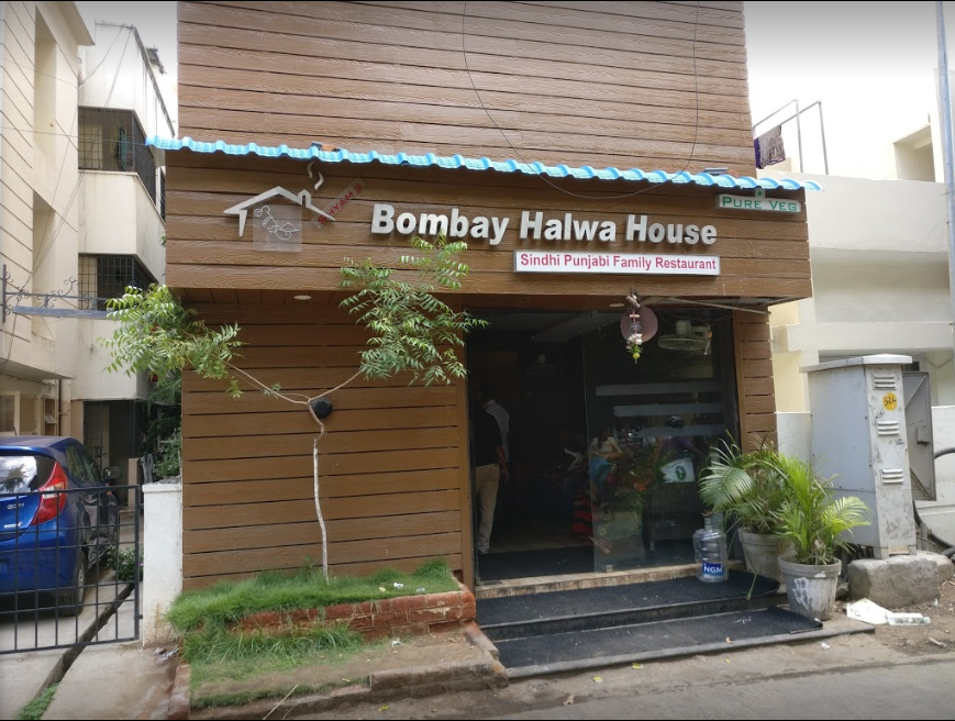 Shyam's Bombay Halwa House - T. Nagar - Chennai Image