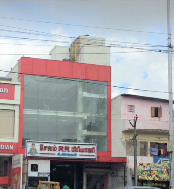 Salem RR Briyani Unavagam - Velachery - Chennai Image