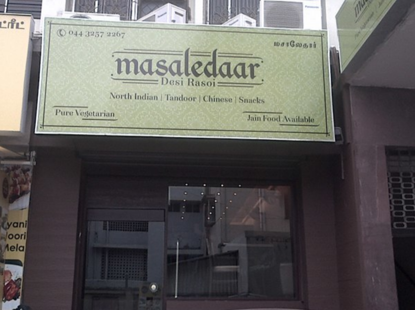 Masaledaar Desi Rasoi - Egmore - Chennai Image