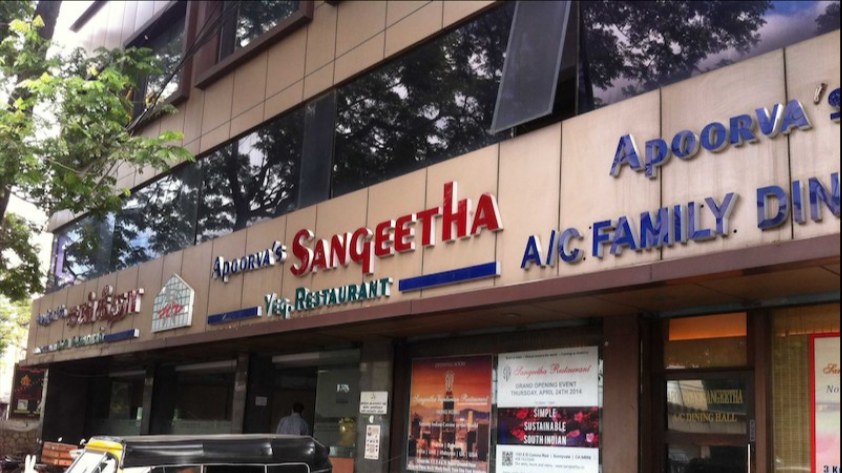 Apoorva's Sangeetha Veg - Nungambakkam - Chennai Image