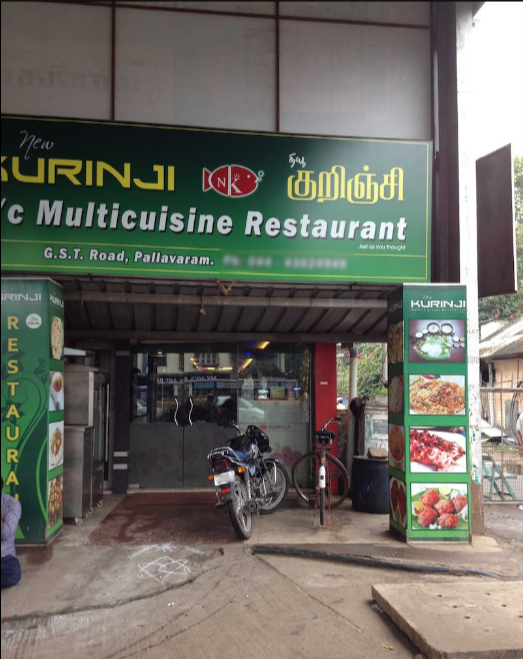 New Kurinji - Pallavaram - Chennai Image