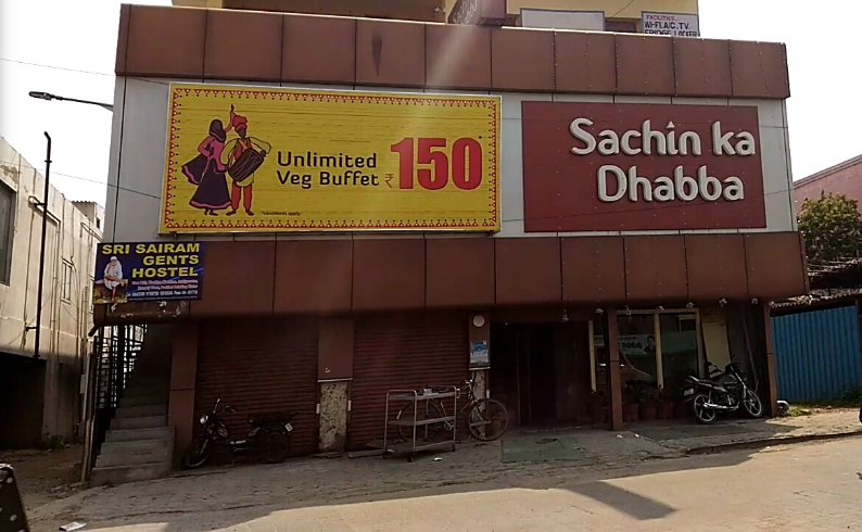 Sachin Ka Dhabba - Thuraipakkam - Chennai Image