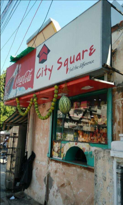 City Square Cafeteria - Egmore - Chennai Image