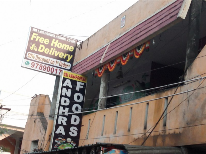 Sri Annapoorna Andhra Foods - Potheri - Chennai Image