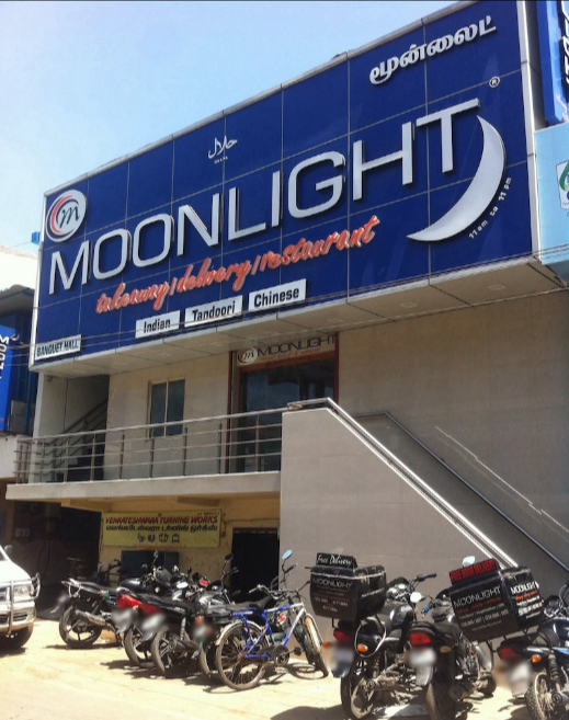 Moonlight Takeaway & Delivery - Perungudi - Chennai Image