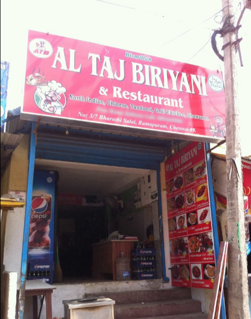 Al Taj Biriyani - Ramapuram - Chennai Image