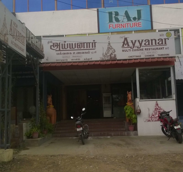 New Ayyanar Restaurant - GST Road - Chennai Image