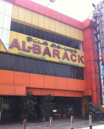 Al Barack - Tambaram - Chennai Image