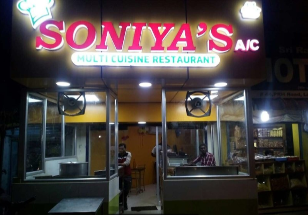 Soniya's Restaurant - Kolathur - Chennai Image