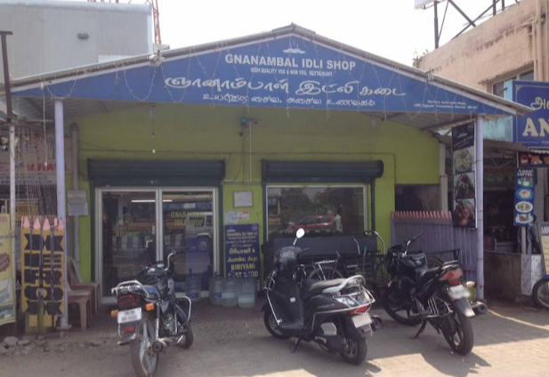 Gnanambal Idli Shop - Thuraipakkam - Chennai Image