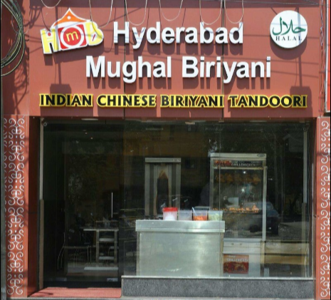 Hyderabad Mughal Biriyani - Mogappair - Chennai Image