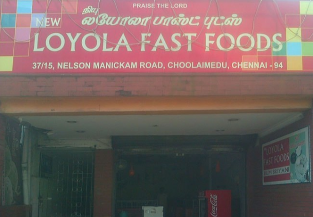 New Loyola Fast Foods - Choolaimedu - Chennai Image