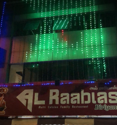 Al Raabias Biriyani - Perambur - Chennai Image