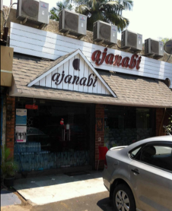 Ajanabi - Egmore - Chennai Image