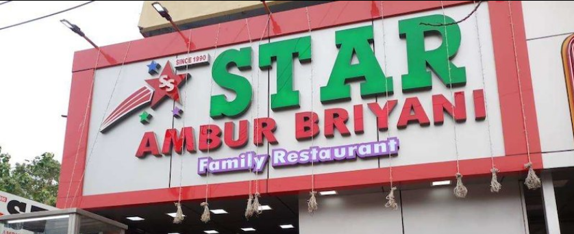 Star Biriyani - Anna Nagar West - Chennai Image