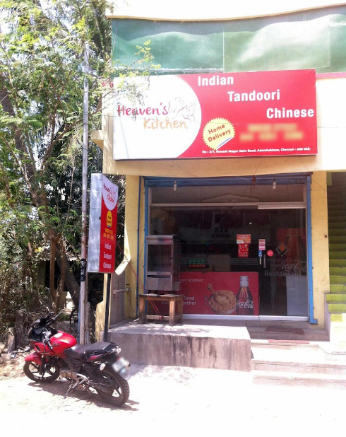 Heaven's Kitchen - Adambakkam - Chennai Image