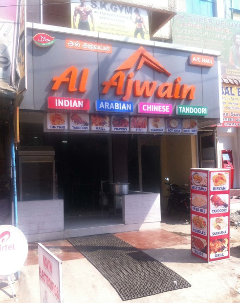 Al Ajwain - Porur - Chennai Image