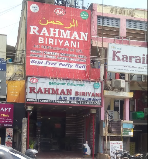 Rahman Biriyani - Ramapuram - Chennai Image