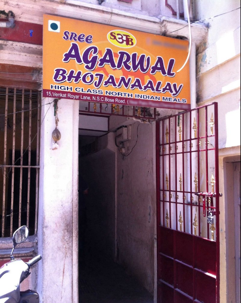 Sree Agarwal Bhojanaalay - Sowcarpet - Chennai Image