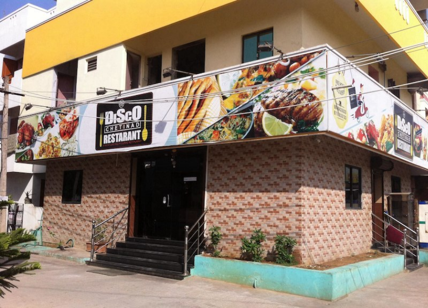 Disco Chetinad Restaurant - Potheri - Chennai Image