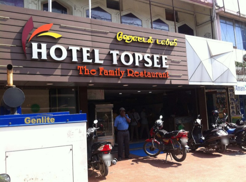 Hotel Topsee - Adyar - Chennai Image