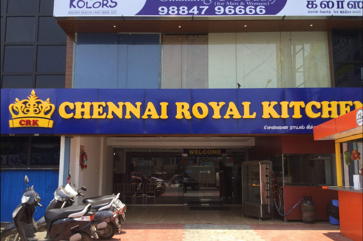 Chennai Royal Kitchen (CRK) - Porur - Chennai Image