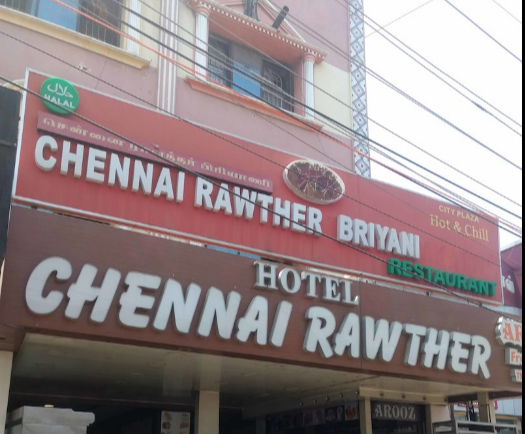 Chennai Rawther Biriyani - Porur - Chennai Image