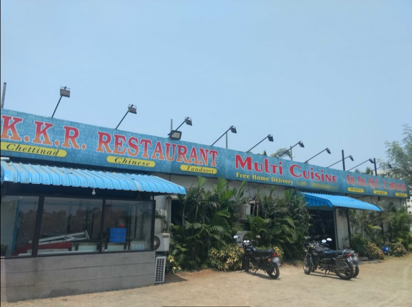 KKR Restaurant - Padur - Chennai Image