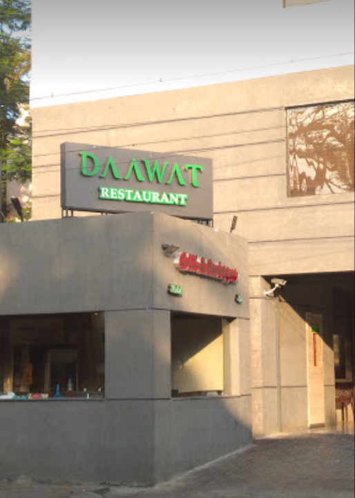 Daawat - Santhome - Chennai Image