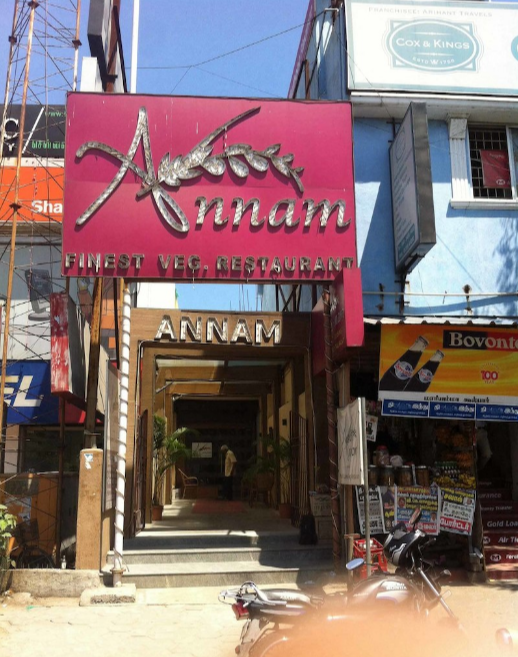 Annam - Perungudi - Chennai Image