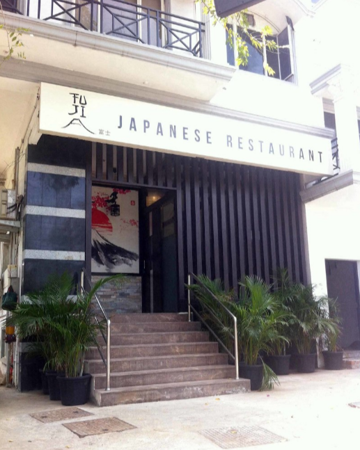 Fuji Japanese Restaurant - Nandanam - Chennai Image