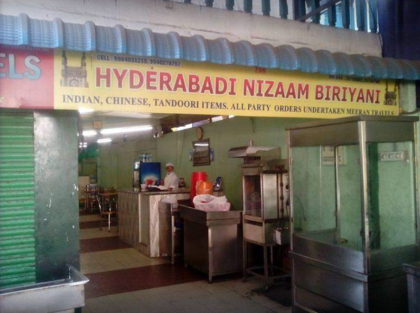 Hyderabadi Nizaam Biriyani - Perambur - Chennai Image