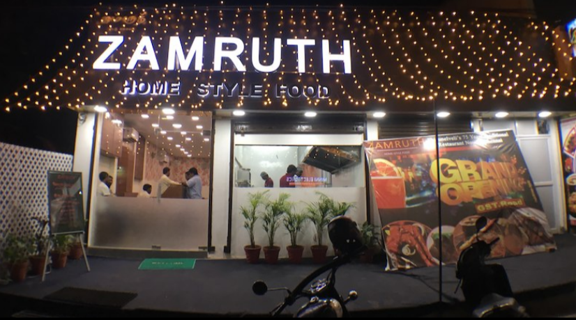 Zamruth - Pallavaram - Chennai Image